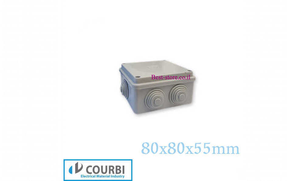 קופסת הסתעפות פטמות מרובעת Courbi IP55 80x80x55mm