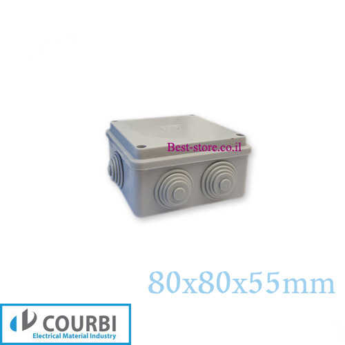 קופסת הסתעפות פטמות מרובעת Courbi IP55 80x80x55mm