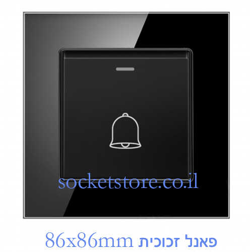 לחצן פעמון מואר 86mm זכוכית שחורה