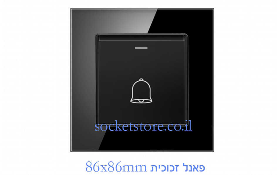 לחצן פעמון מואר 86mm זכוכית שחורה