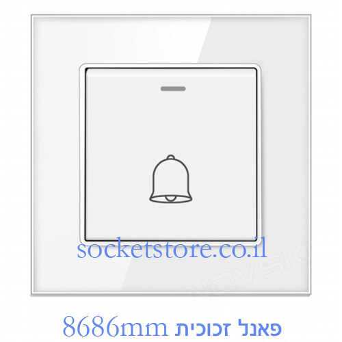 לחצן פעמון מואר 86mm זכוכית לבנה
