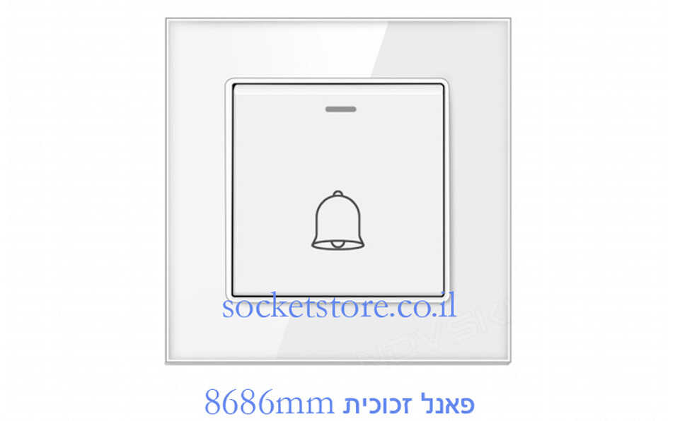 לחצן פעמון מואר 86mm זכוכית לבנה