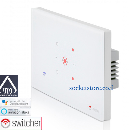 מפסק חכם מלבני לדוד זכוכית לבנה Switcher Touch 