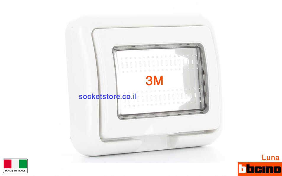 מסגרת לבנה 3 מודול מוגנת מים Bticino Luna 24603n IP55