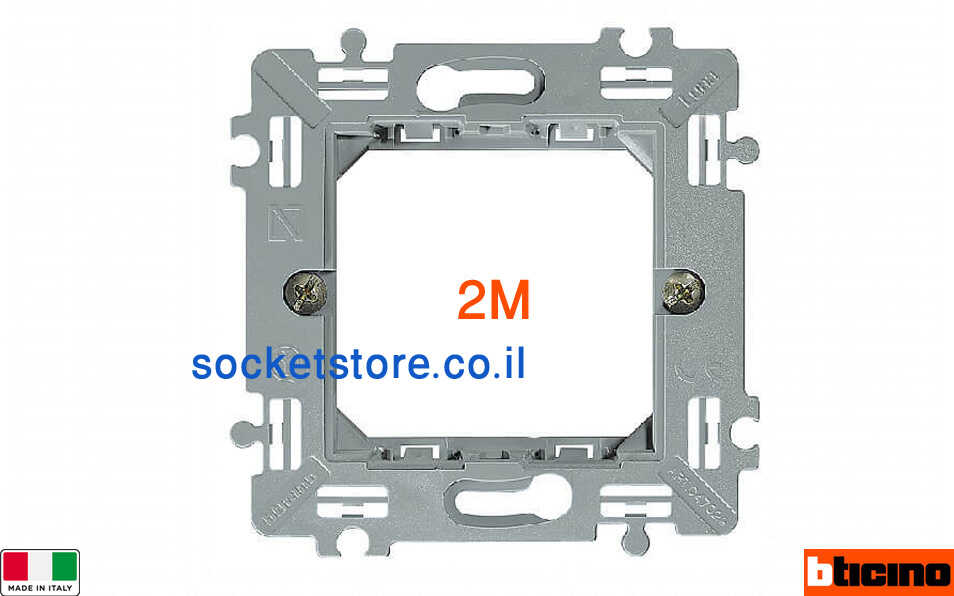 מתאם 2 מודול מרובע Bticino Luna 4702