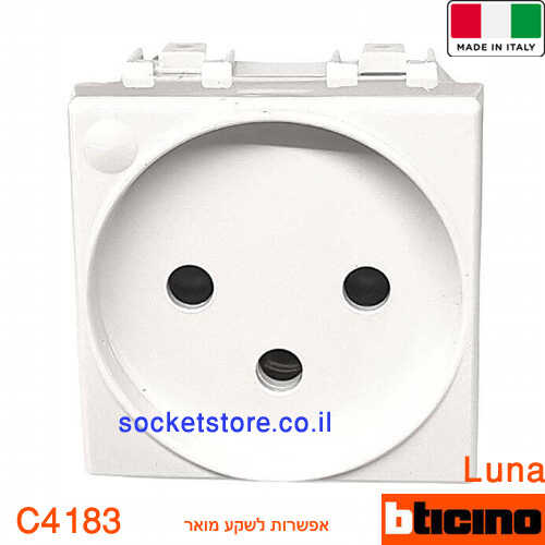 שקע כוח ישראלי לבן Bticino Luna 4183