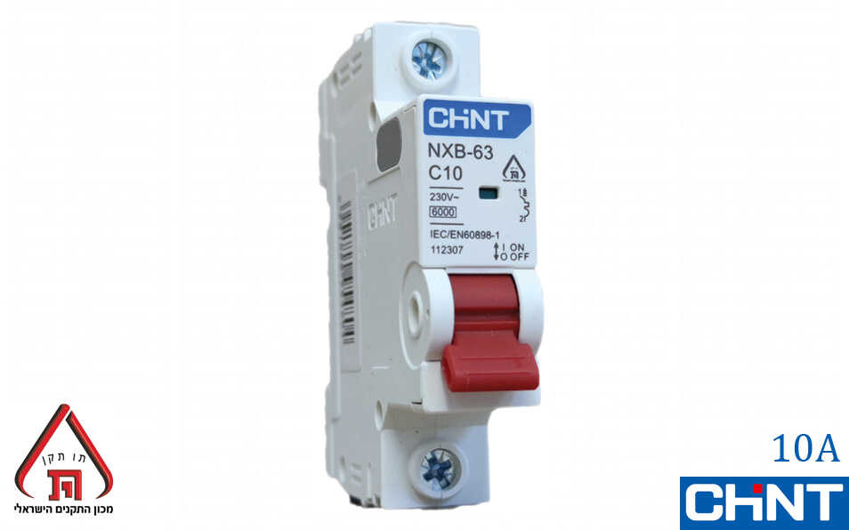 מפסק חצי אוטומט חד פאזי CHNT NXB-63 10A