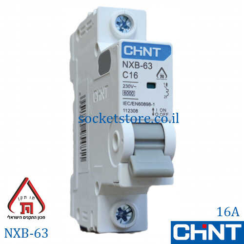 מפסק חצי אוטומט חד פאזי CHNT NXB-63 16A