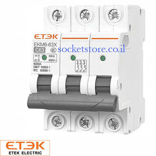 מפסק אוטומטי זעיר תלת פאזי ETEK EKM6 63X 40A C