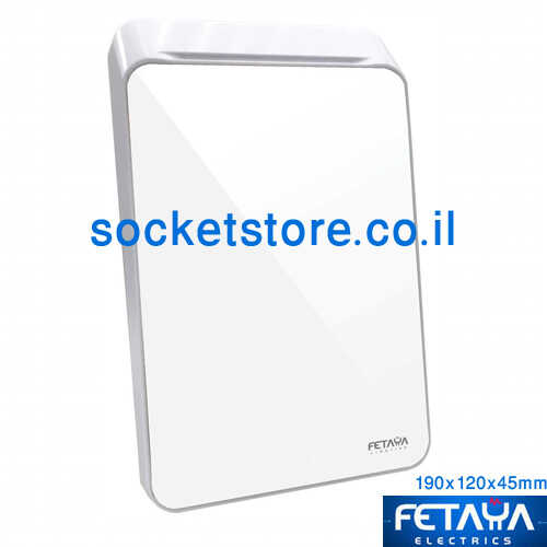 פעמון מראה דיו דון לבן Fetaya