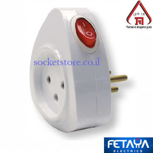 שקע חשמל קופלונג עם מפסק מואר FETAYA