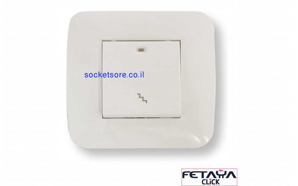 לחצן מדרגות מואר לבן מרובע FETAYA Click