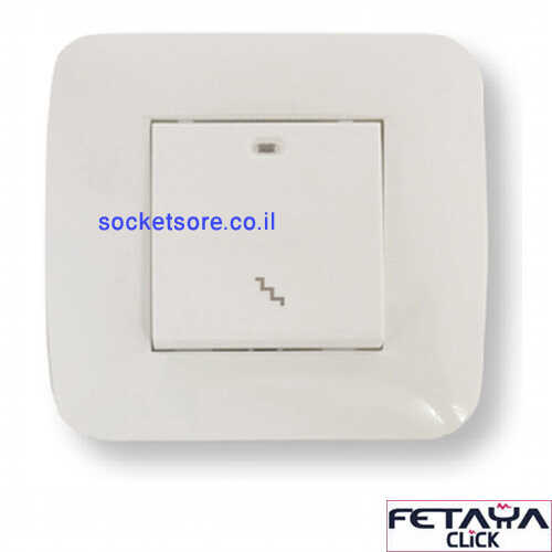 לחצן מדרגות מואר לבן מרובע FETAYA Click