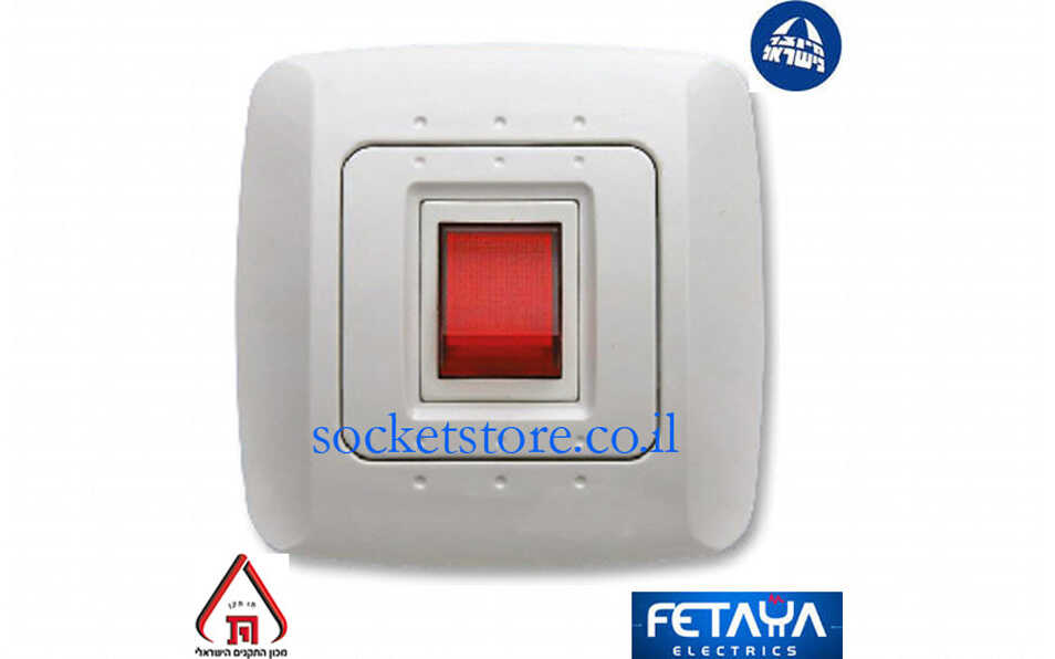 לחצן מדרגות מואר רוקר מרובע לבן Fetaya סדרת נועה