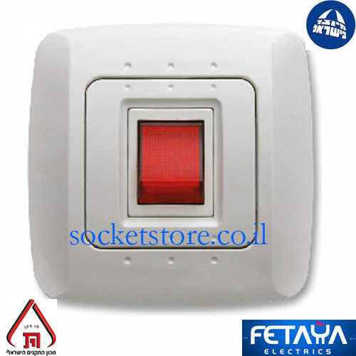 לחצן מדרגות מואר רוקר מרובע לבן Fetaya סדרת נועה