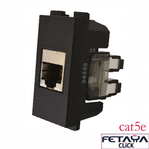 שקע רשת cat5e שחור מט Fetaya Click