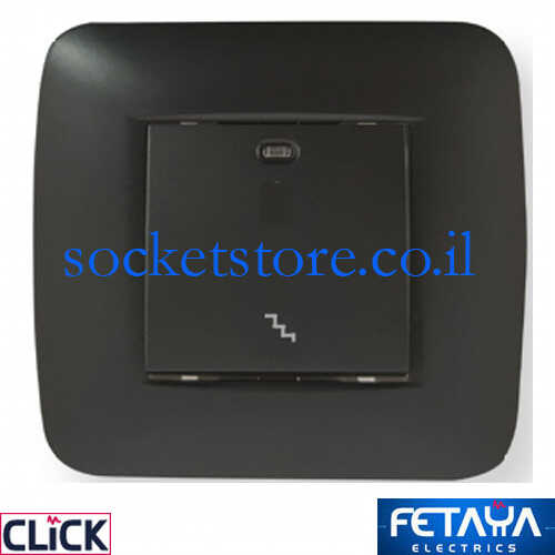 לחצן מדרגות רחב שחור מט + מסגרת ומתאם CLICK לקופסא 55