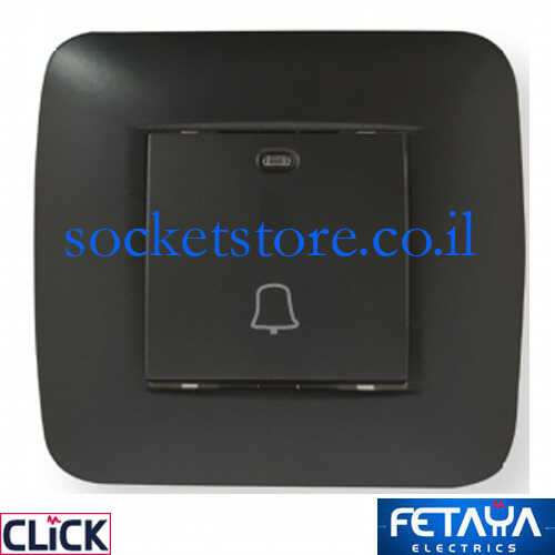 לחצן פעמון רחב שחור מט + מסגרת ומתאם CLICK לקופסא 55
