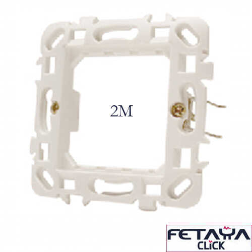 מתאם מרובע לקופסה עגולה 2 מודול Fetaya Click