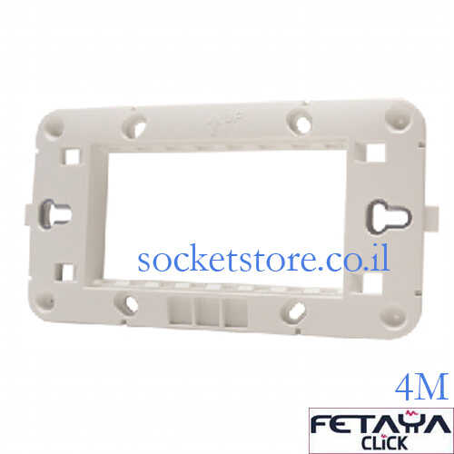 מתאם מלבני 4 מודול Fetaya Click