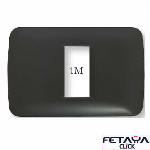 מסגרת מלבנית שחור מט 1 מקום Fetaya Click