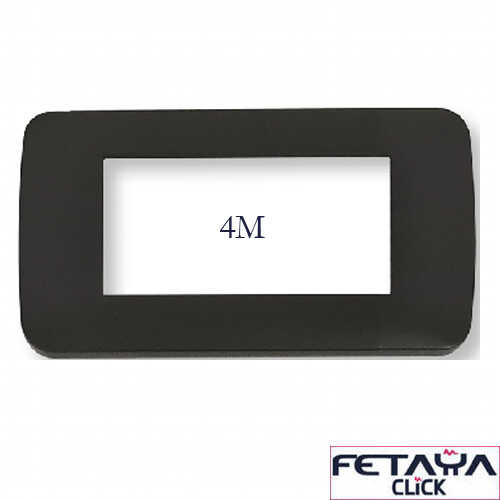 מסגרת מלבנית שחור מט 4 מקום Fetaya Click