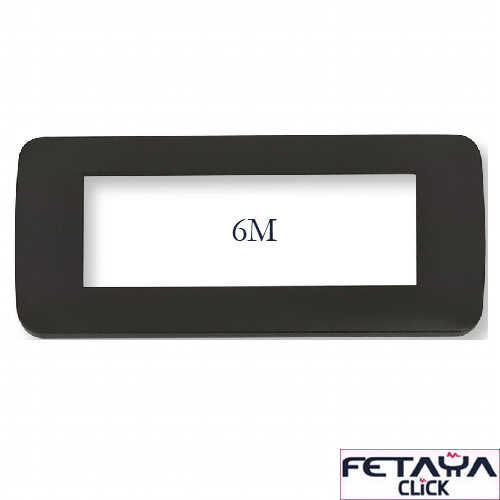 מסגרת מלבנית שחור מט 6 מקום Fetaya Click