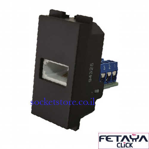 שקע טלפון 1 מודול שחור מט Fetaya Click