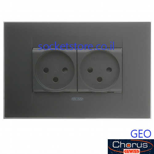 שקע חשמל כפול שחור מט Gewiss Chorus GEO