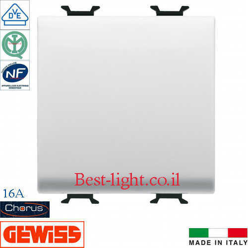 מפסק רחב 2 מודול לבן Gewiss Chorus GW10031