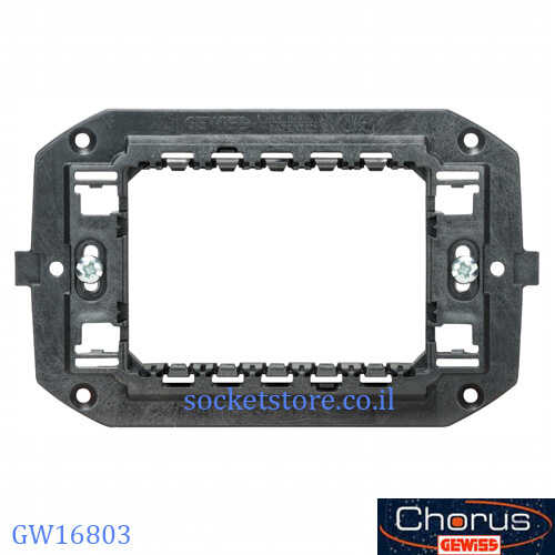 מתאם מלבני 1-2-3 מודול לסדרת Gewiss GW16803 Chorus