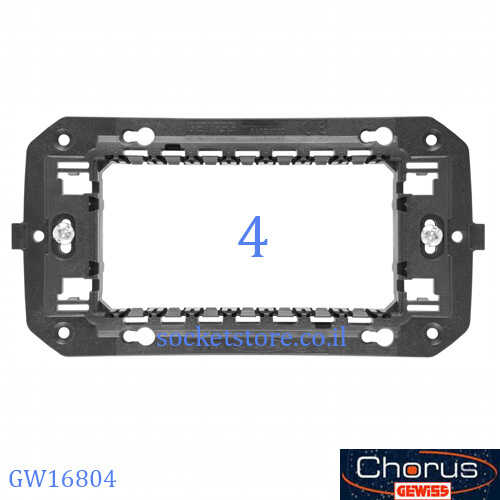 מתאם מלבני 4 מודול לסדרת Gewiss GW16804 Chorus