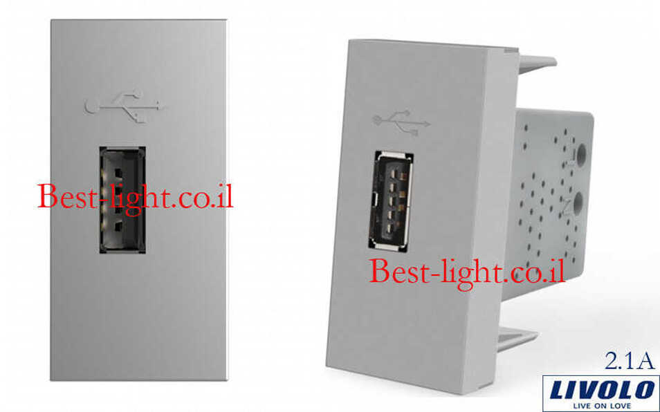 שקע טעינה USB אפור Livolo  2100mA