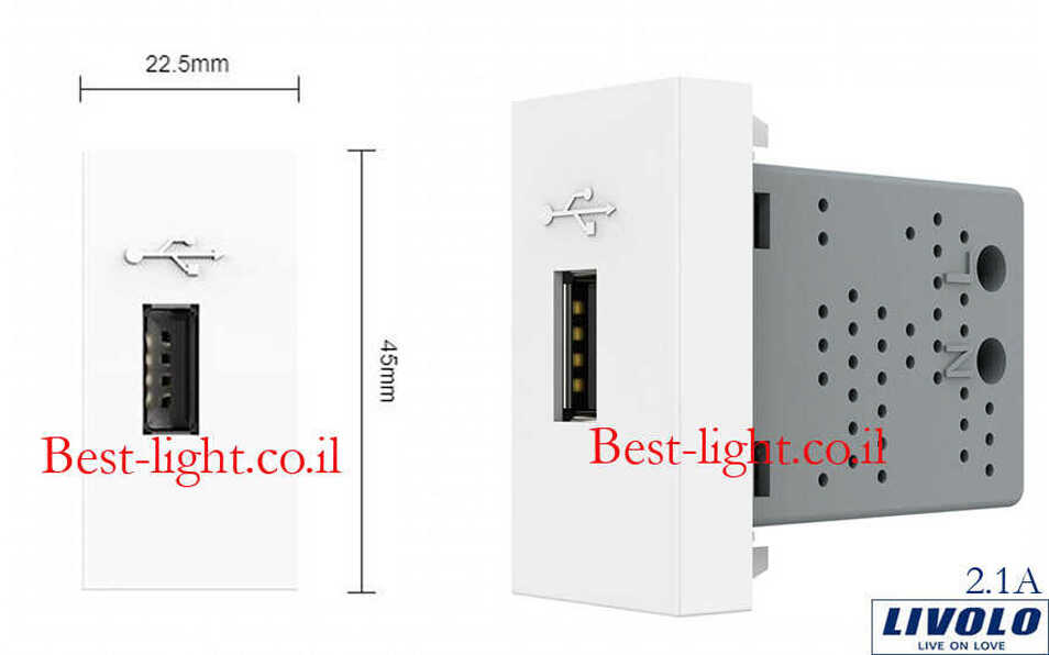 שקע טעינה USB לבן Livolo 2100mA