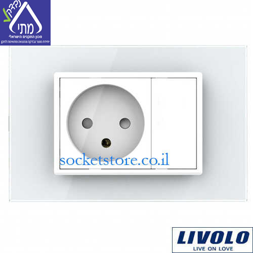 שקע כוח ישראלי מלבני לבן LIVOLO VL-C9C1IL-11
