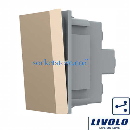 מפסק מחליף זהב 1 מודול LIVOLO דגם VL-FCMKS-1GP