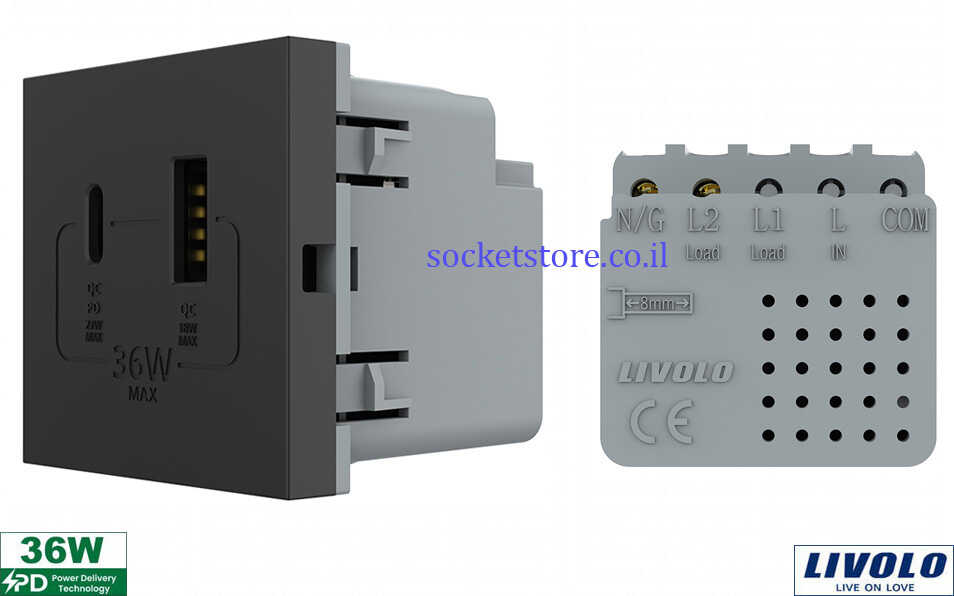 שקע טעינה כפול PD USB A+C שחור LIVOLO