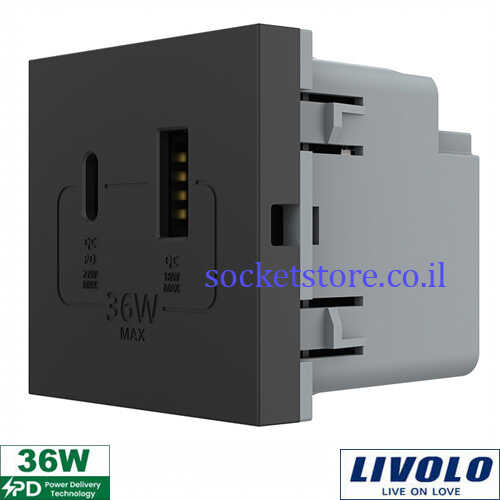 שקע טעינה כפול PD USB A+C שחור LIVOLO