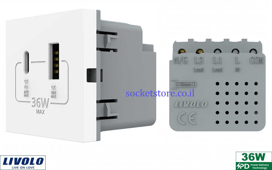 שקע טעינה כפול PD USB A+C שחור LIVOLO