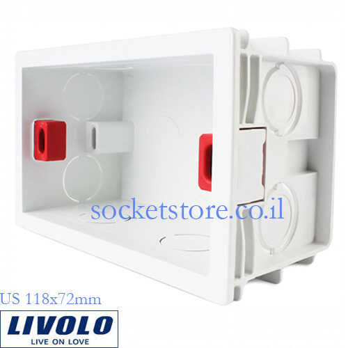 קופסת ביטון מלבנית LIVOLO MH01 118x72mm