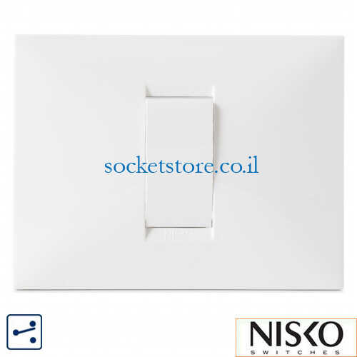 מפסק יחיד מחליף 1 מודול לבן מלבני NISKO Switch BE