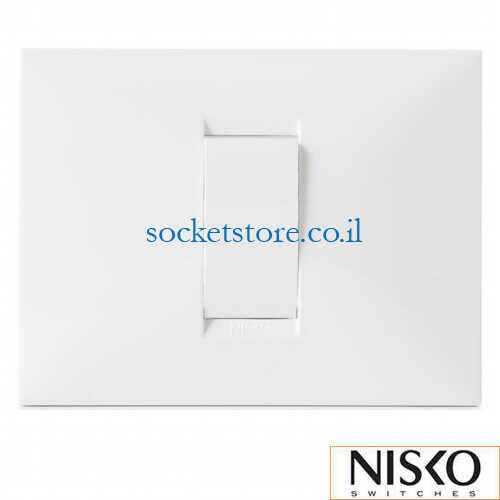 מפסק יחיד 1 מודול לבן מלבני NISKO Switch BE