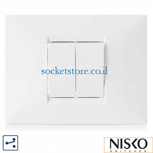 מפסק כפול מחליף 1 מודול לבן מלבני NISKO Switch BE