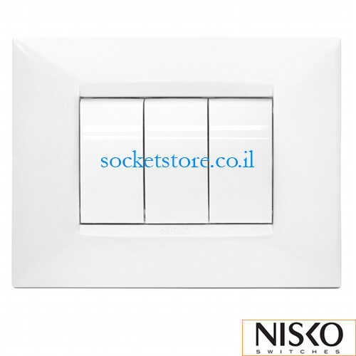 מפסק שלישייה לבן מלבני NISKO Switch BE