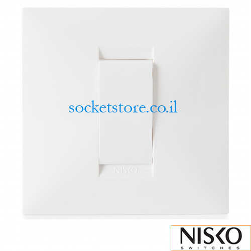 מפסק יחיד 1 מודול לבן מרובע NISKO Switch BE 60mm