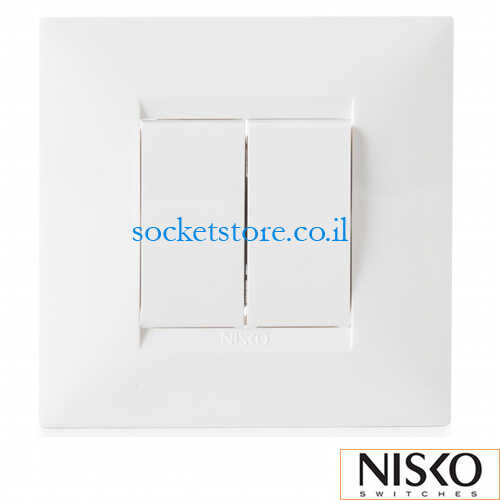 מפסק כפול לבן מרובע NISKO Switch BE 60mm