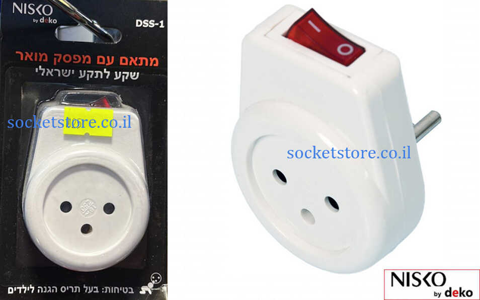 מתאם שקע תקע עם מפסק מואר NISKO by deko DSS-1
