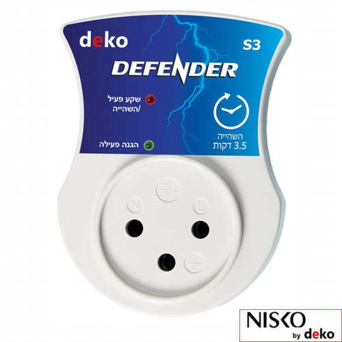 מגן ברקים עם השהייה deko DEFENDER S3