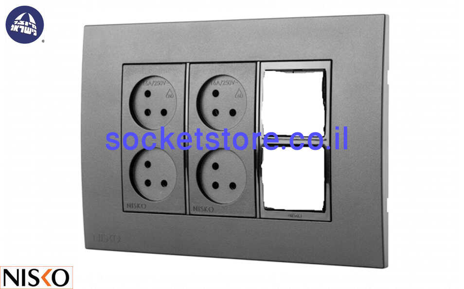 עמדת HOME & OFFICE תחת הטיח 6 מודול שחור מט NISKO