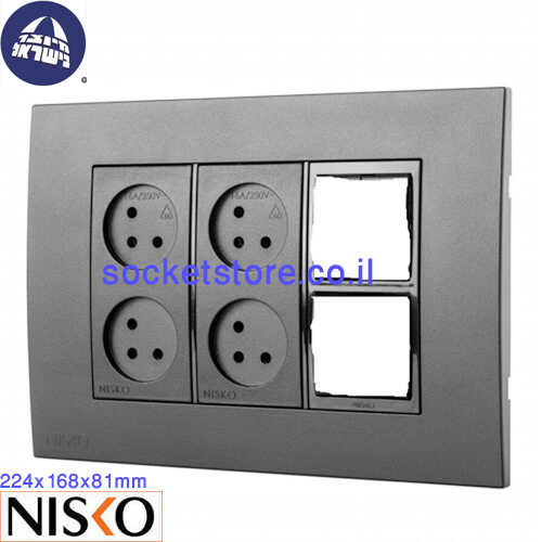 עמדת HOME & OFFICE תחת הטיח 6 מודול שחור מט NISKO
